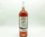 Cenate Vecchie Rosato