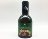 Olio aromatizzato al rosmarino