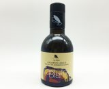 Olio aromatizzato al Tartufo bianco